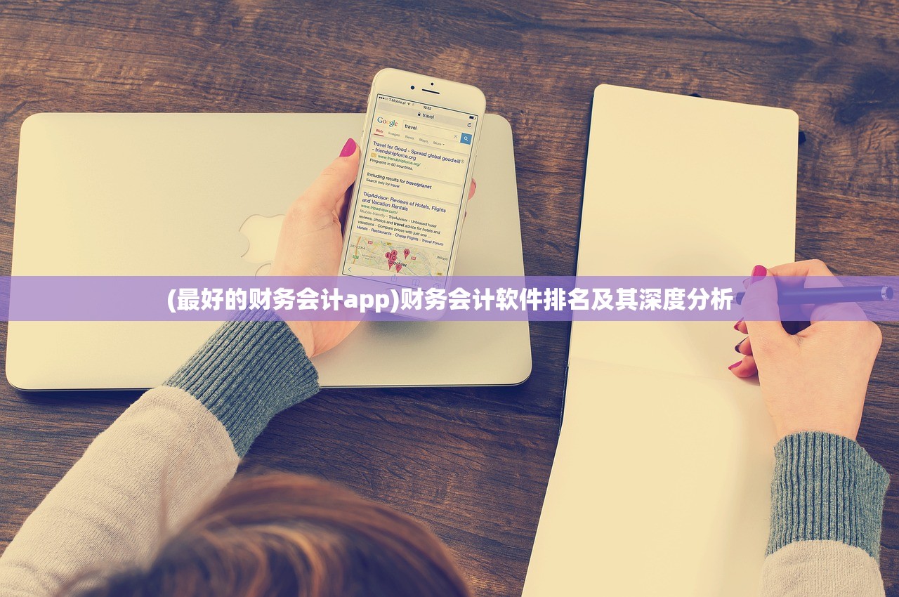 (猎龙荣耀)猎龙之荣辉，古老传说中的英勇象征
