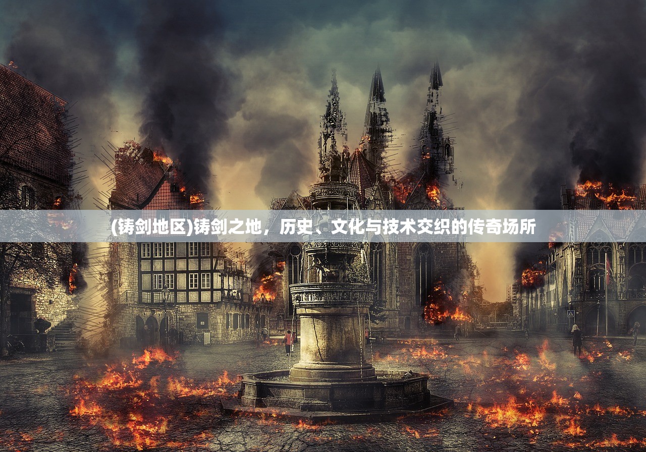 (逍遥八仙手游官网)逍遥八仙激活码是多少？揭秘与解析游戏激活码背后的秘密