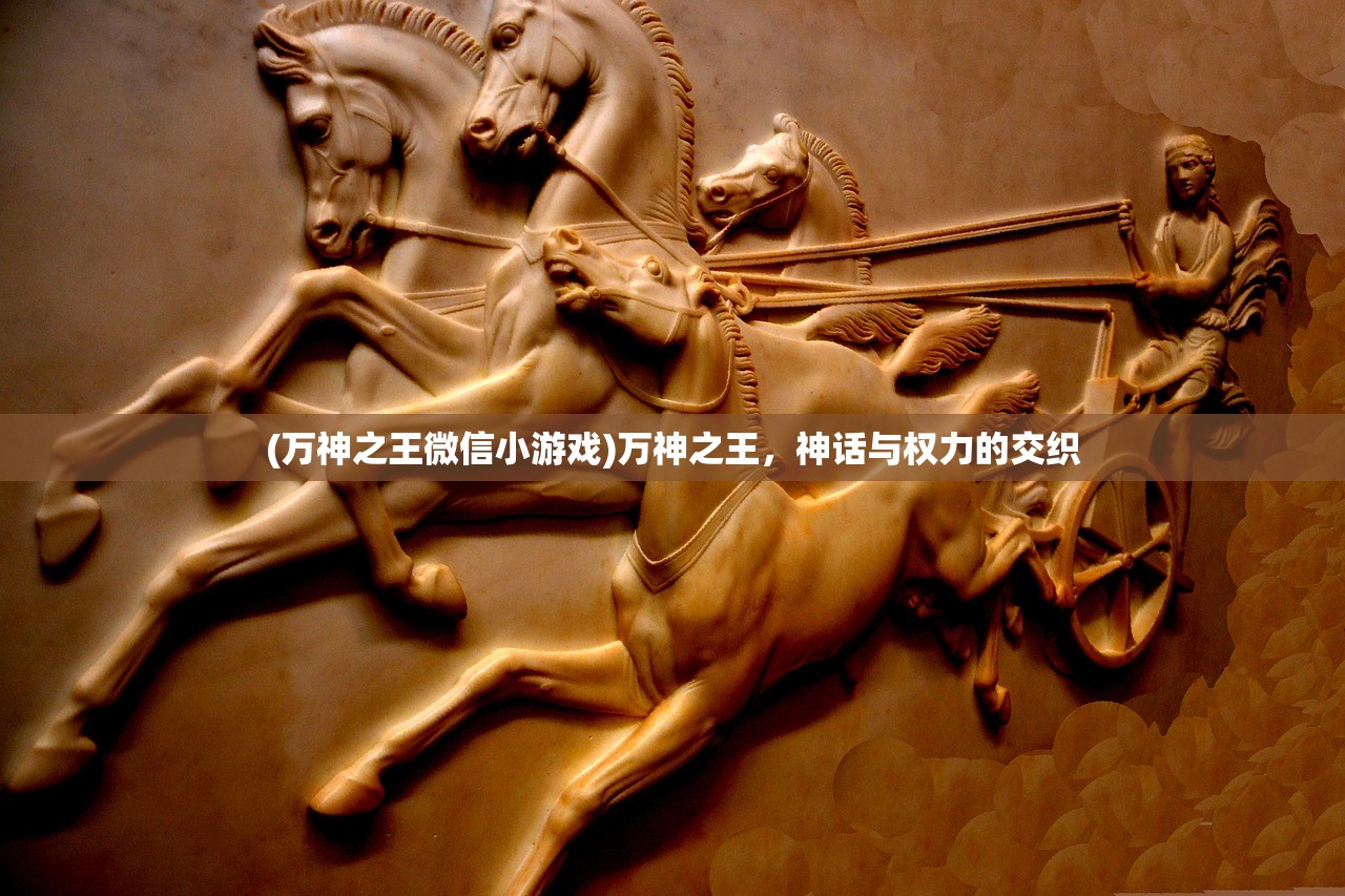(倾世情缘手游官网)倾世情缘手游，深度解析与常见问题解答