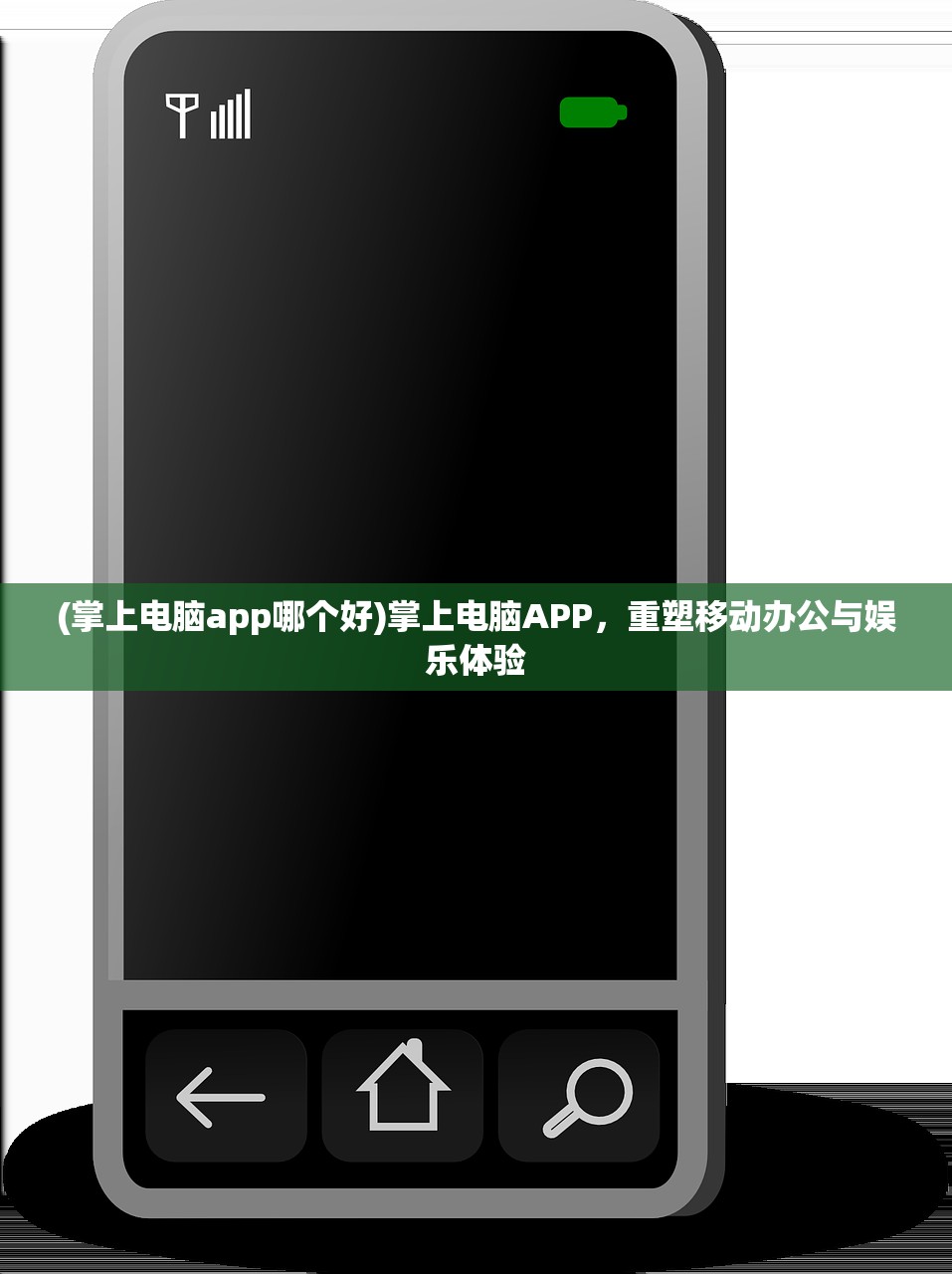 (奇奥英雄传玩法)奇奥英雄传桌游规则详解及常见问题解答