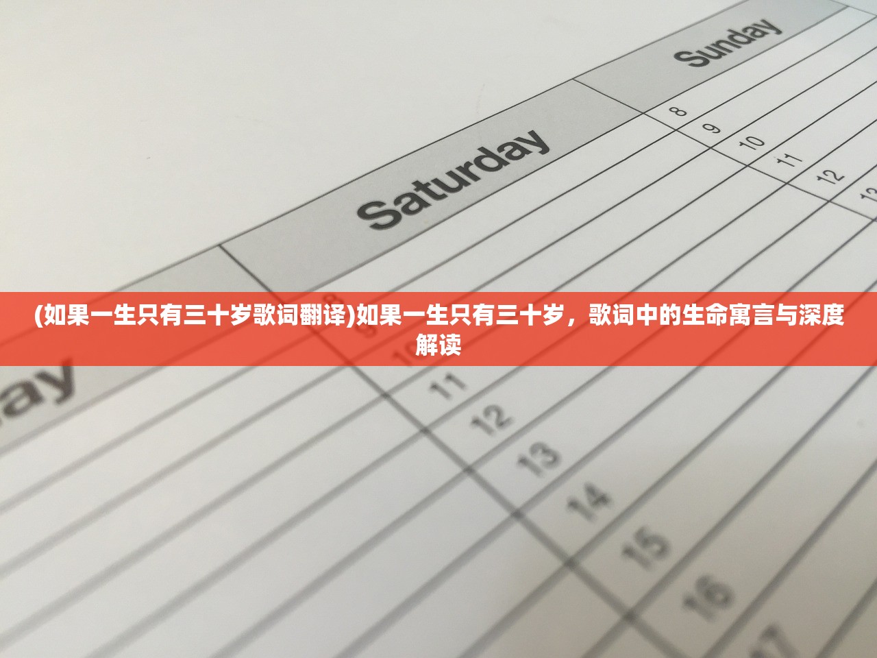 (游戏空格键复制)空格键释放复活的游戏，重生与冒险的新纪元