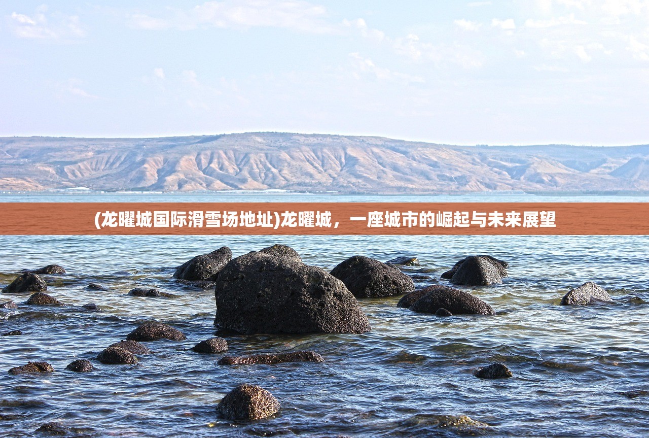 (再世仙缘手游)再世仙途旧版，重温经典，探寻仙侠世界的奥秘