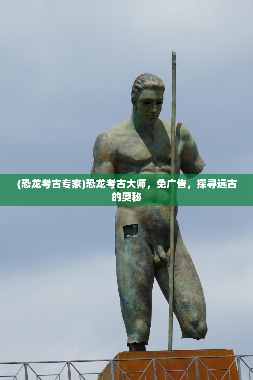 (英雄绘卷礼包)英雄绘卷游戏，探索策略与魅力