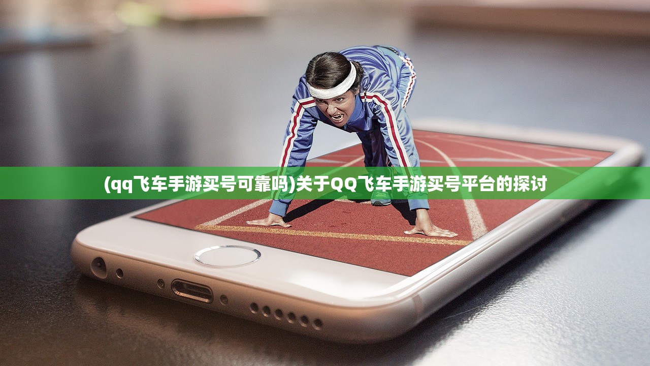 (魔力宝贝回忆单机版安卓)魔力宝贝回忆单机版，重温经典，探寻往昔情怀