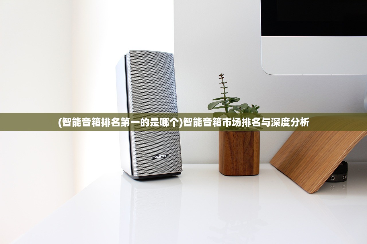 (英雄绘卷礼包)英雄绘卷游戏，探索策略与魅力
