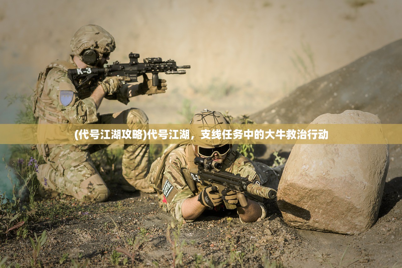 (烽火三国朗诵词)烽火燃三国歌词解析与赏析