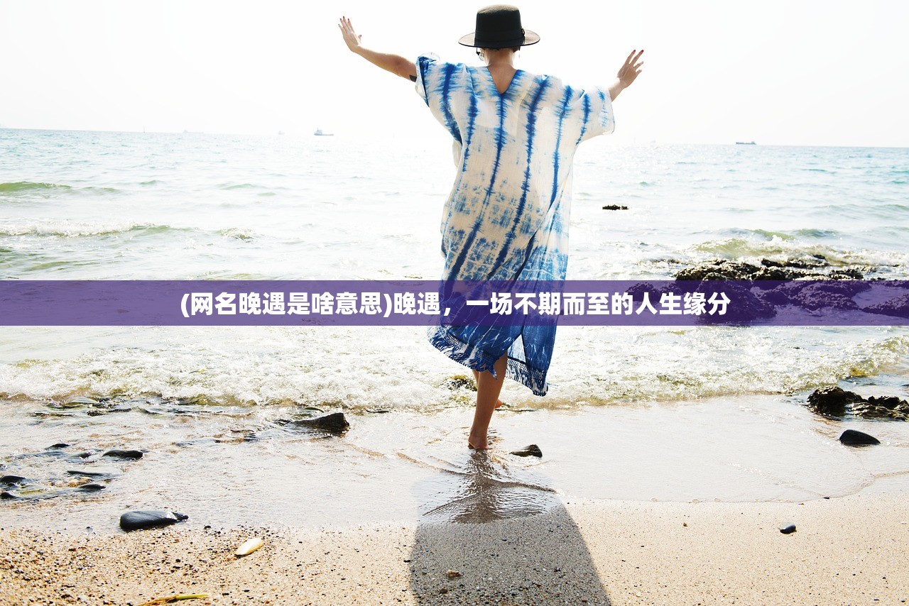 (安广全 天地道)安广全与天地道人，道法自然中的传承与创新