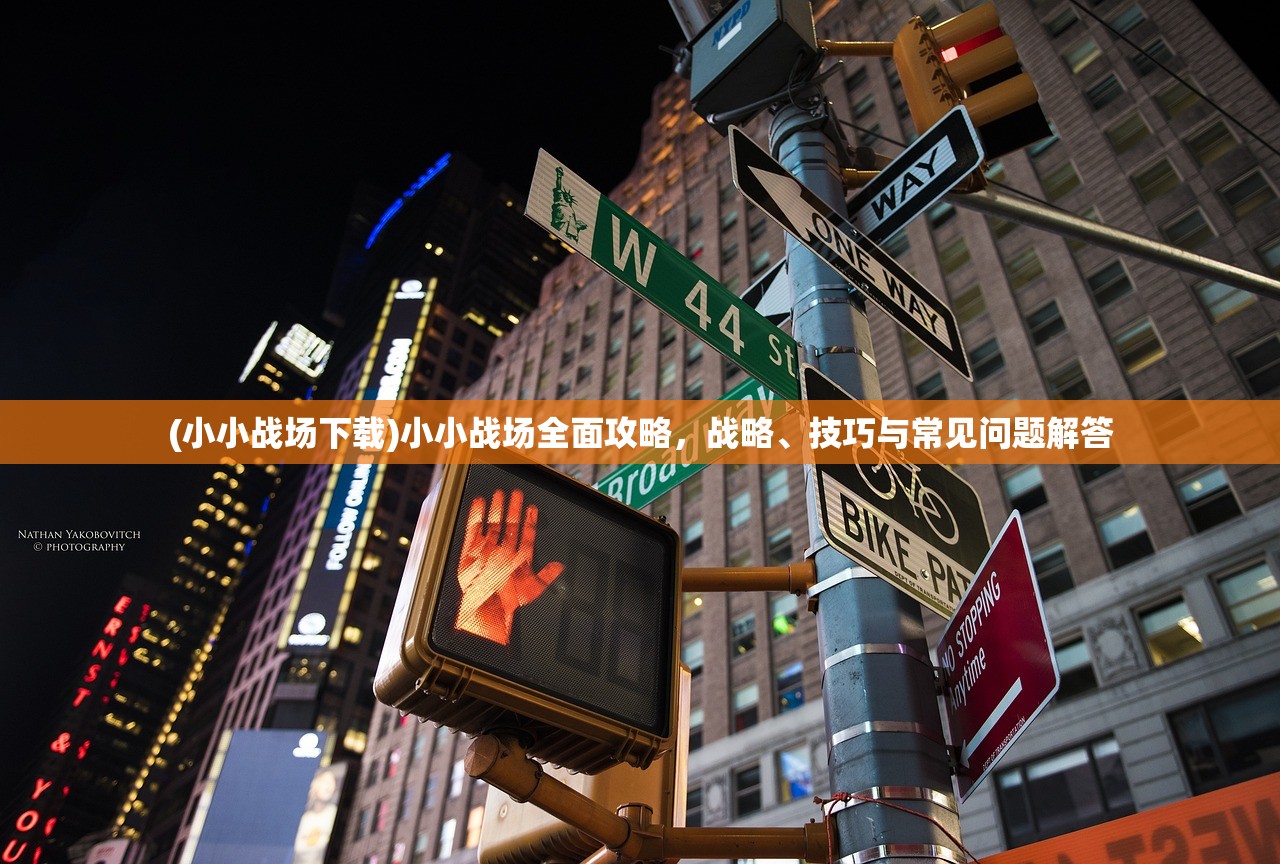 (生化英雄夺魂电影)生化英雄夺魂，超越界限的重生之旅