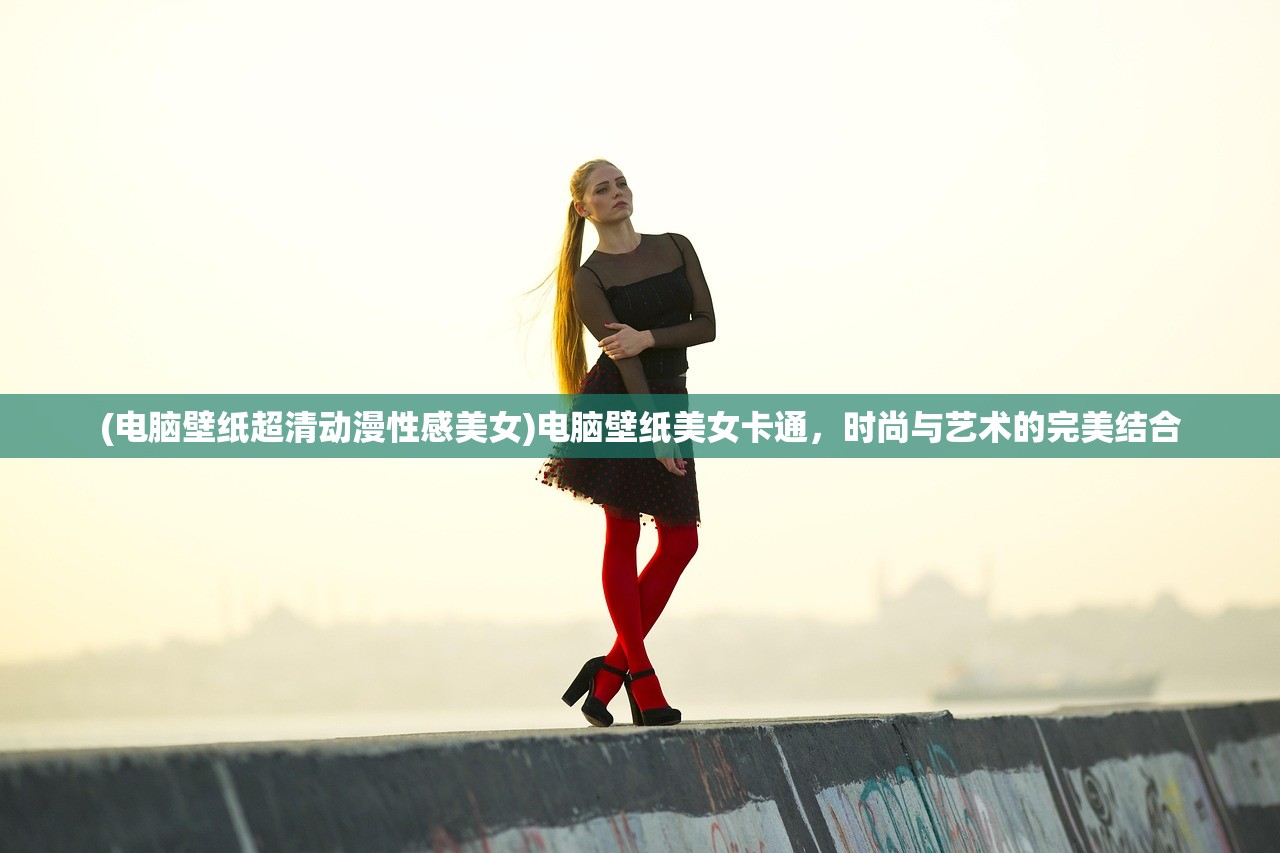 (魔界王物语图鉴攻略)魔界王物语图鉴，深度解析与常见问题解答