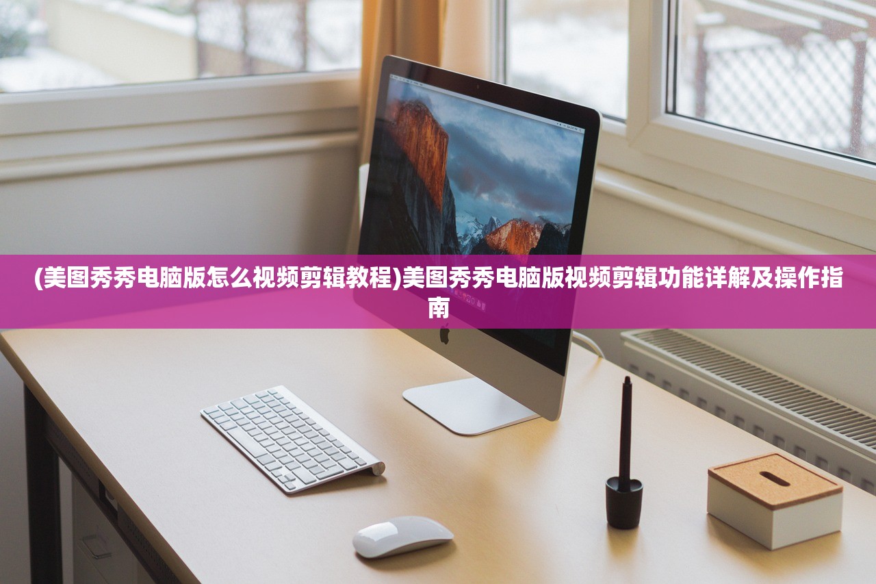 (魔界王物语图鉴攻略)魔界王物语图鉴，深度解析与常见问题解答