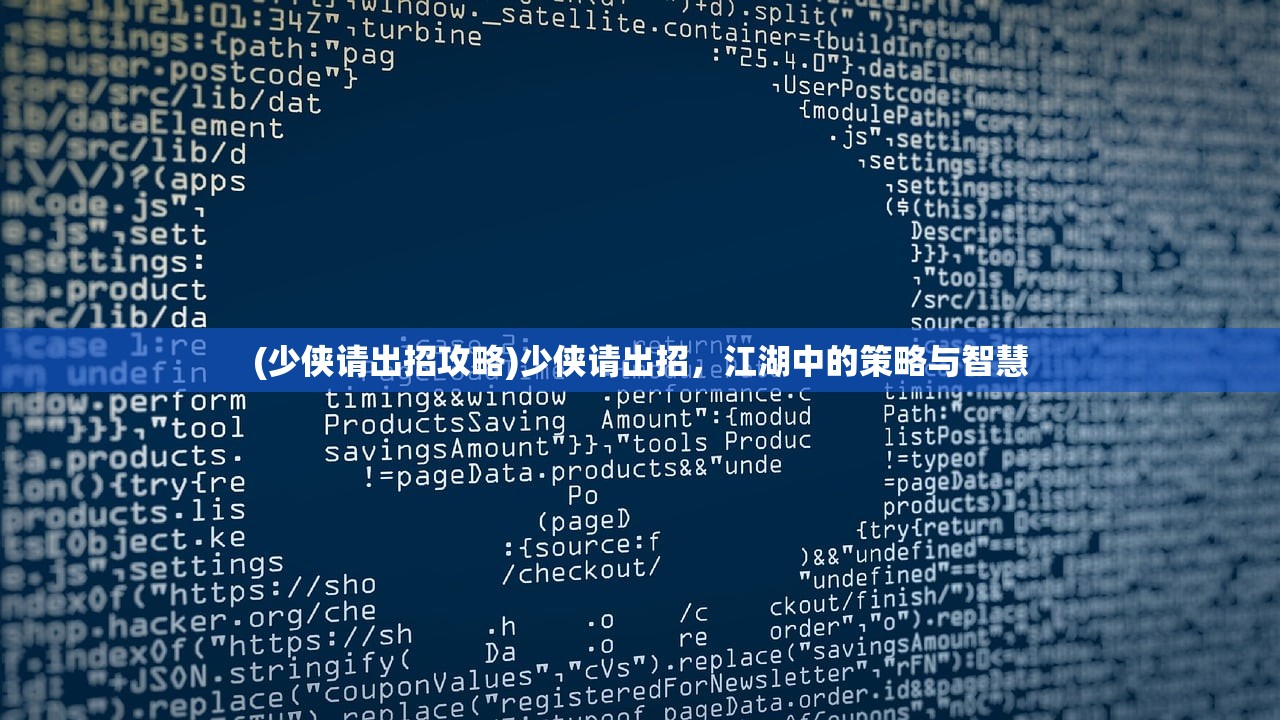 (代号56什么时候上线公测)代号56上线时间揭秘，期待已久的新游戏何时与我们相遇？