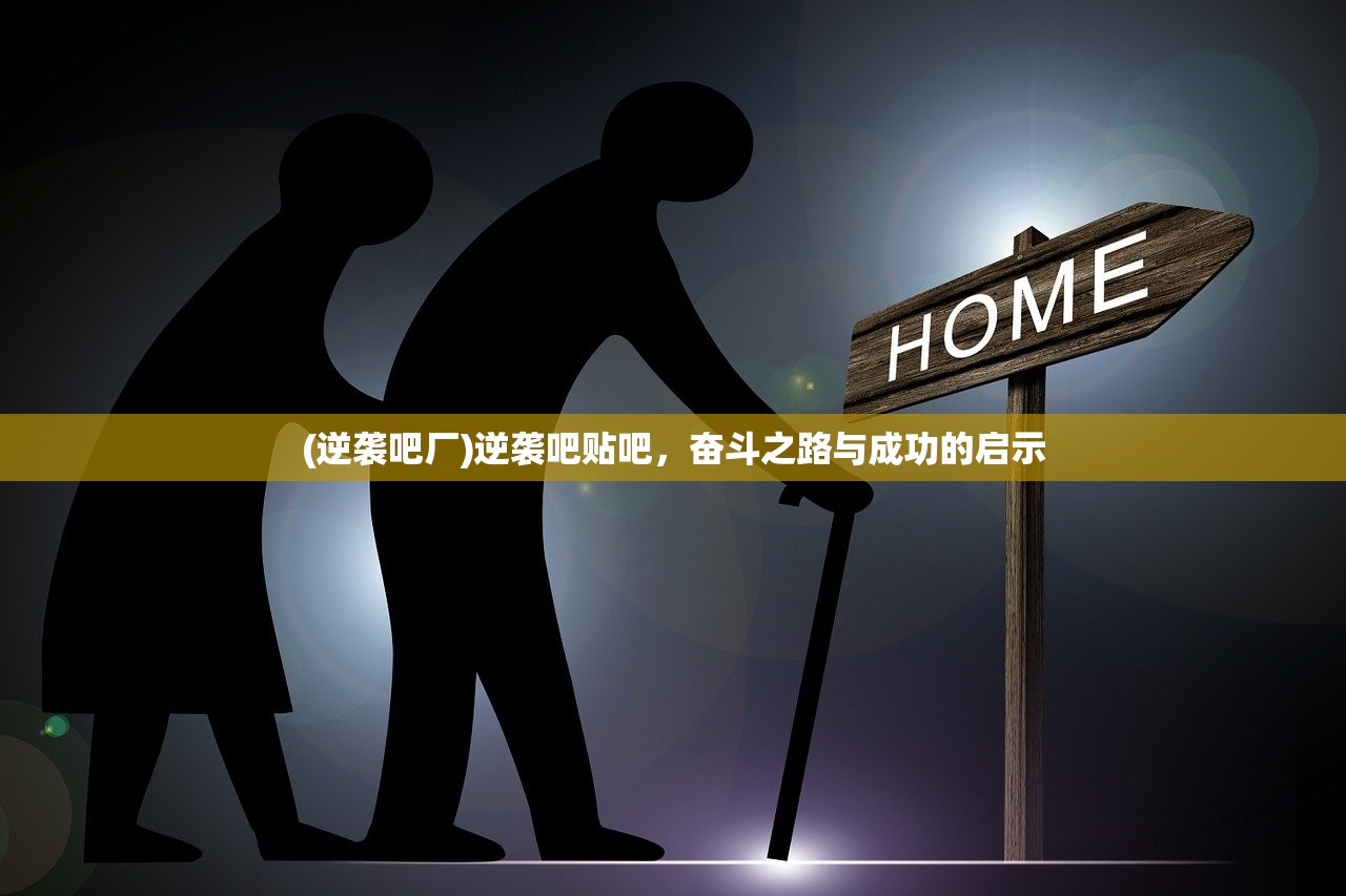(魔界王物语图鉴攻略)魔界王物语图鉴，深度解析与常见问题解答