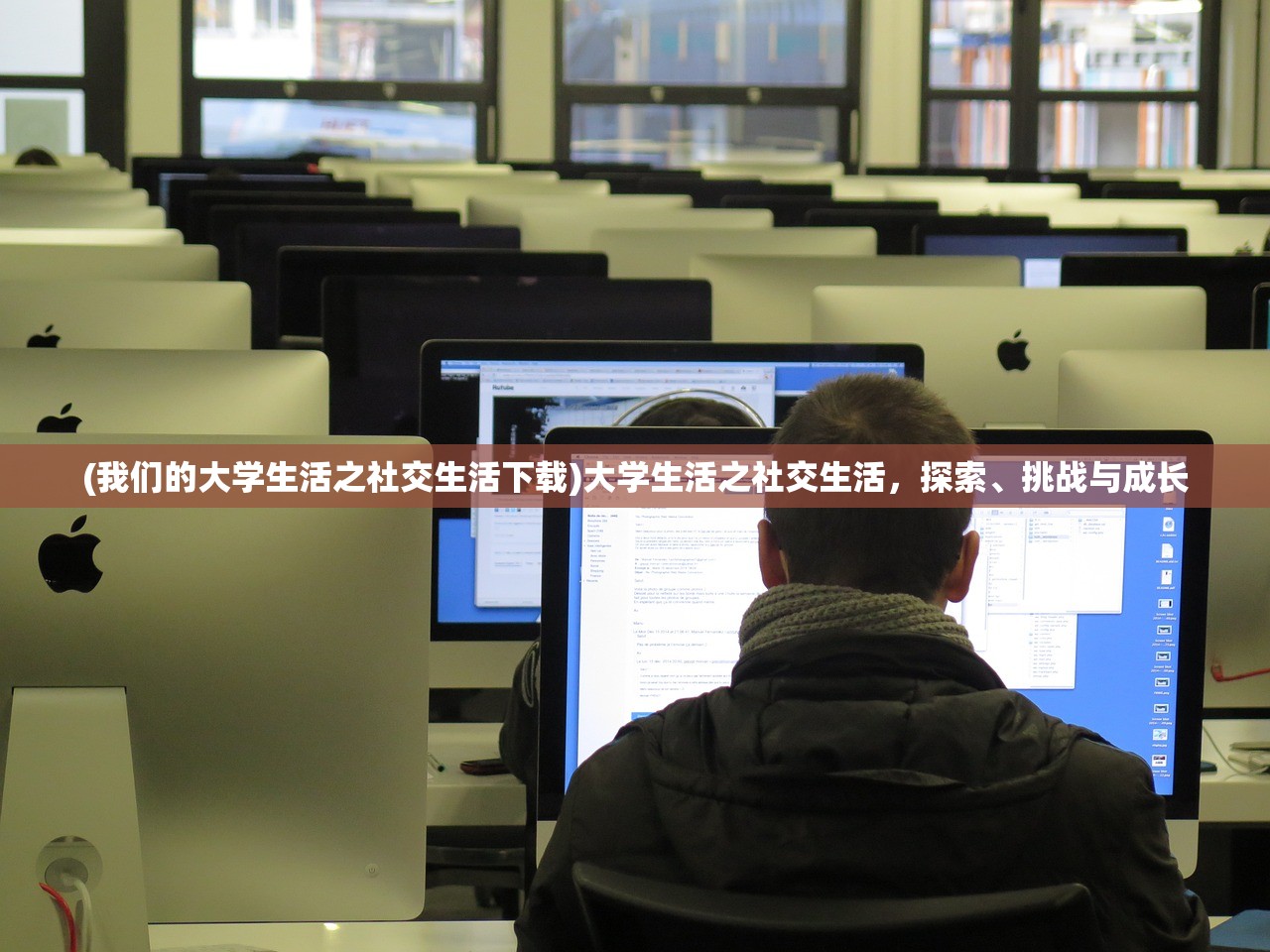 (少年群英传最强阵容组合)少年群英传最强阵容，策略分析与探讨