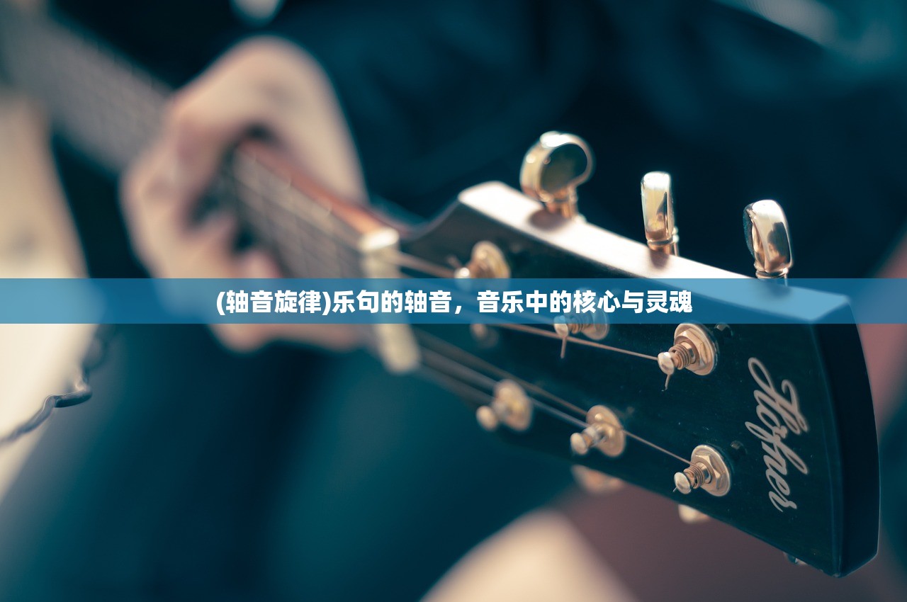 (我成语特牛能提现吗)关于成语我特牛每月扣款问题的深度解析