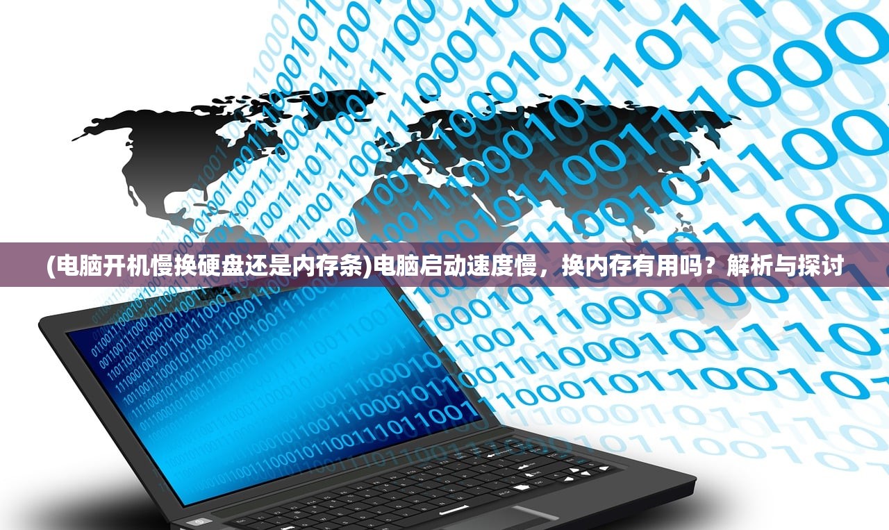 (太极熊猫2官网)太极熊猫2，深入探索游戏的世界与魅力