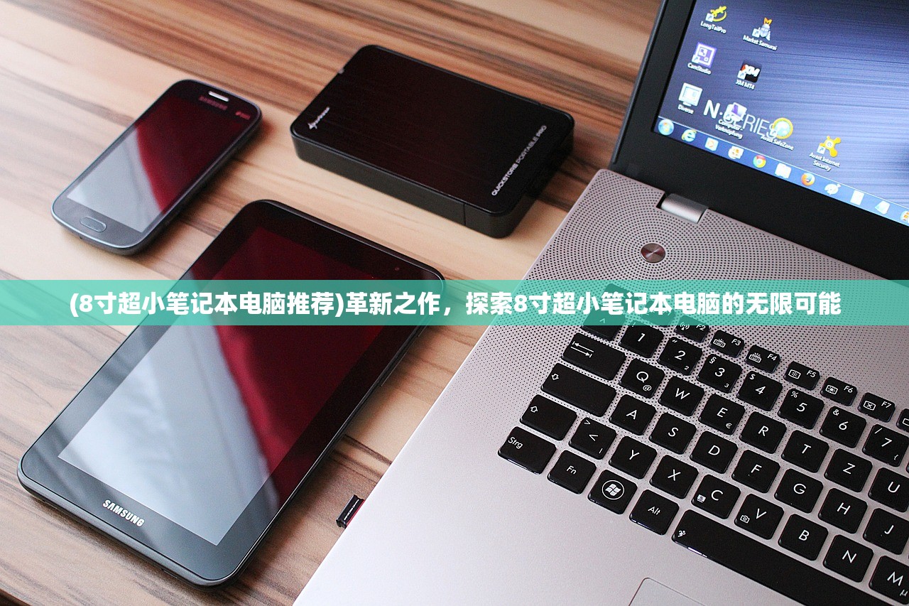 (全民战鹰7733内购)全民战鹰7733，新时代的网络现象与多元解读