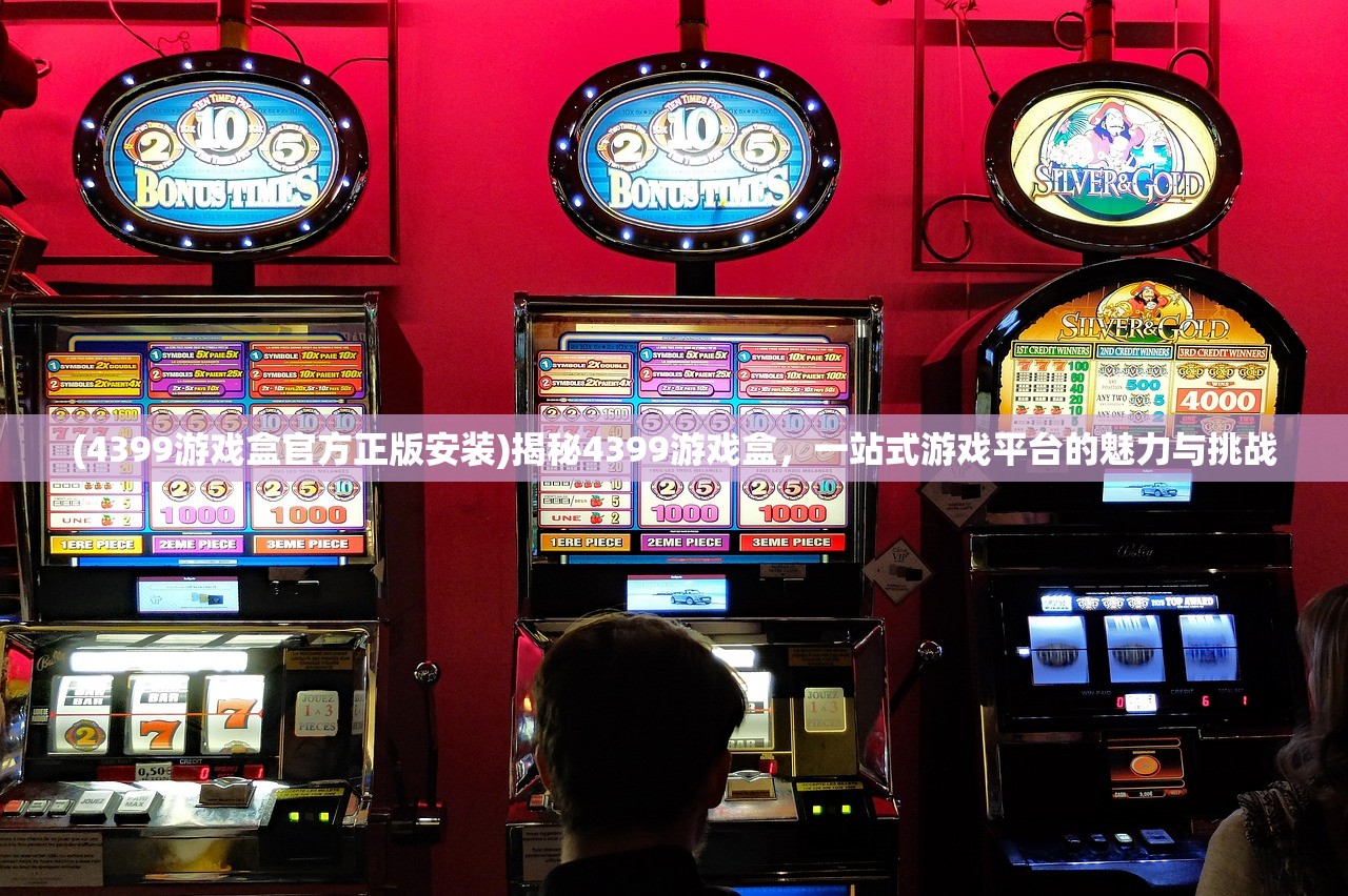 (猎魔远征游戏号)猎魔远征游戏，深入探索与独特体验