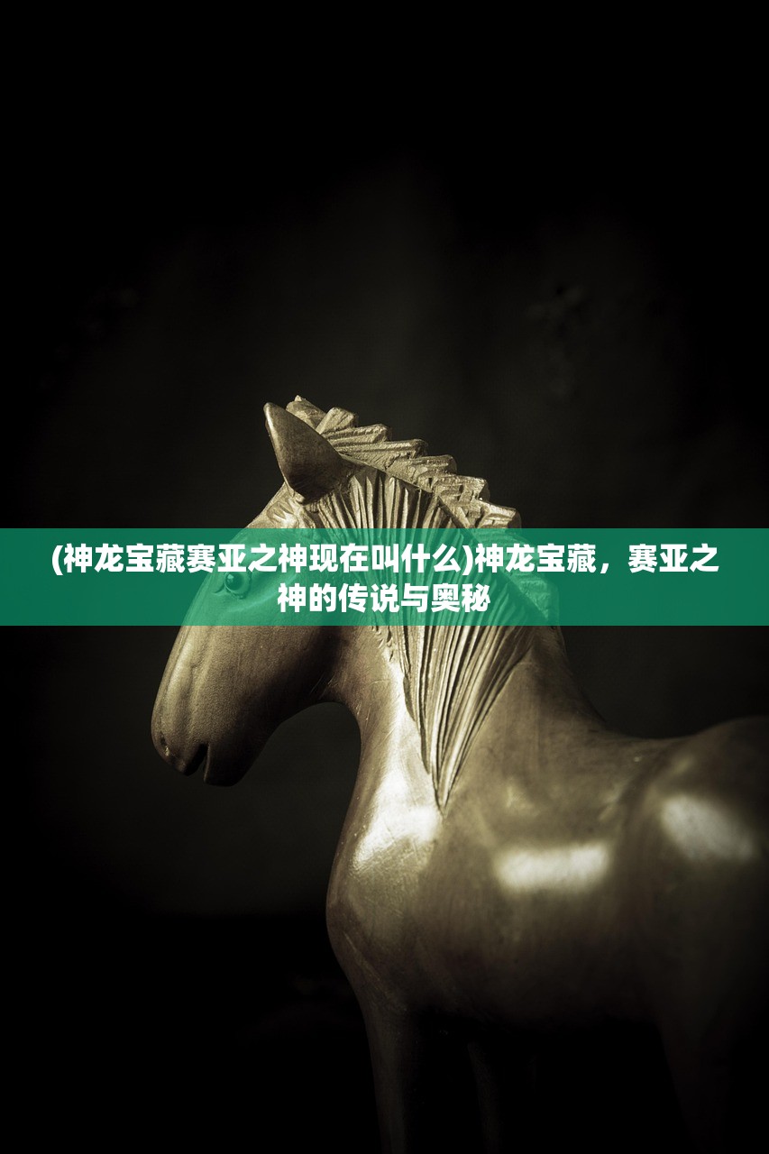 (如意芳霏剧情介绍1-42集)如意芳霏剧情深度解析及常见问题解答