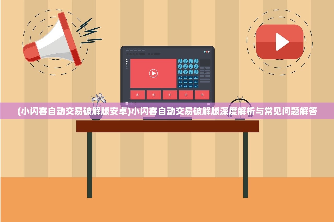 (风云诸侯手游怎么玩)风云诸侯手游，策略争霸的奇幻世界