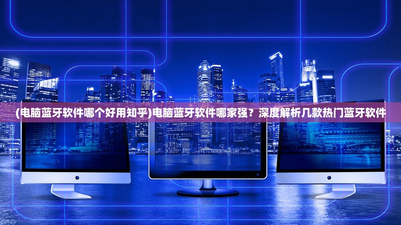 (风云诸侯手游怎么玩)风云诸侯手游，策略争霸的奇幻世界