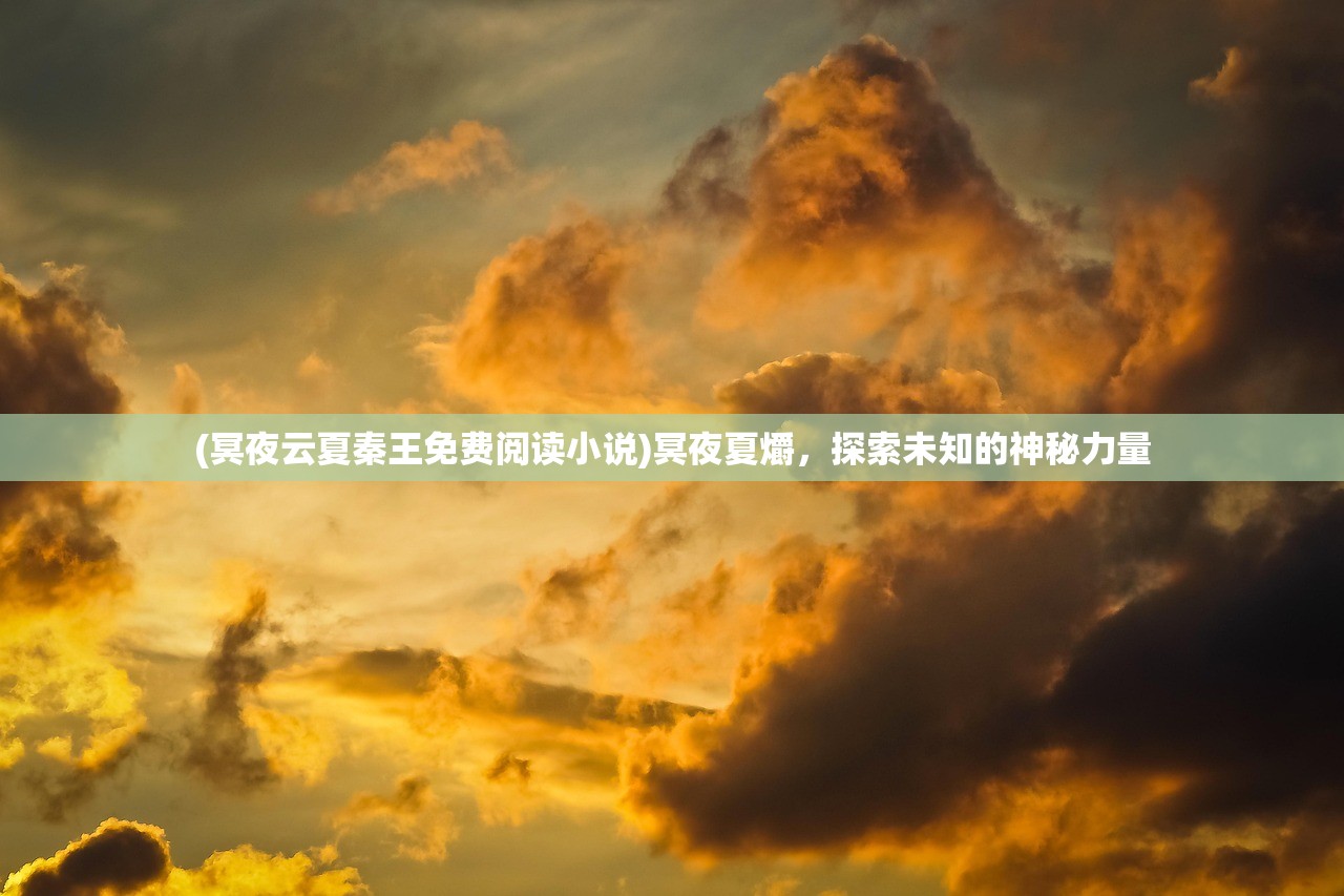 (灵魂宝戒怎么样)关于灵魂宝戒，是下架了还是继续玩？