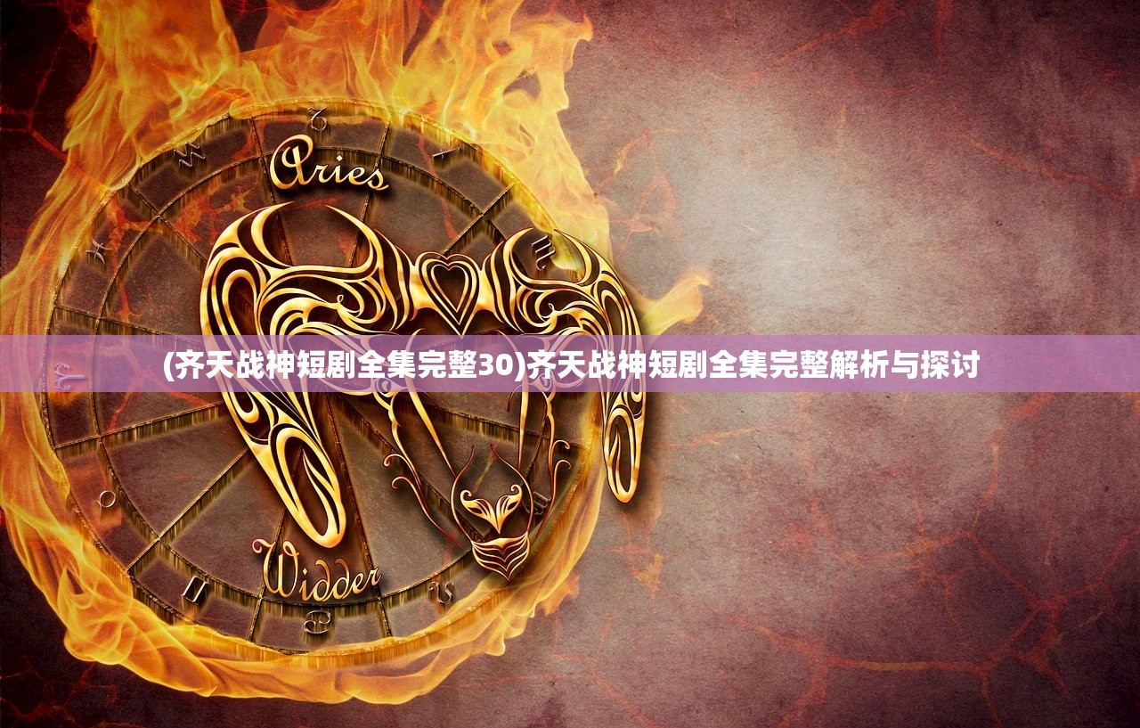 (愤怒的小鸟解锁代码是多少)愤怒的小鸟解锁，解锁游戏新境界的秘诀与策略