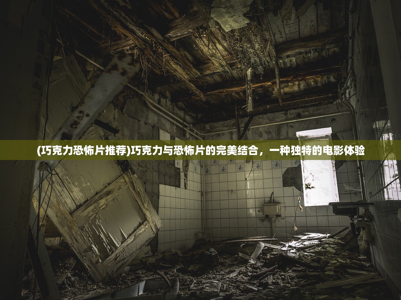 (江湖奇缘手游官网)关于江湖奇缘为何不更新的深度分析与探讨