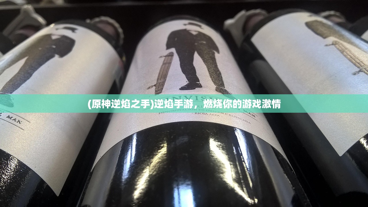 (山东划定2750个管控单元名单)山东划定2750个管控单元，区域精细化管理的探索与挑战