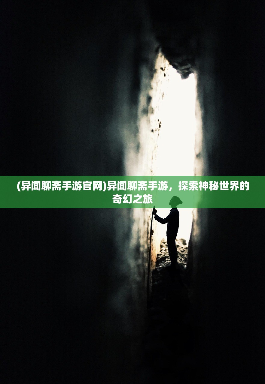 (最佳炮手手游官网)最佳炮手手游，从入门到精通的全方位解析