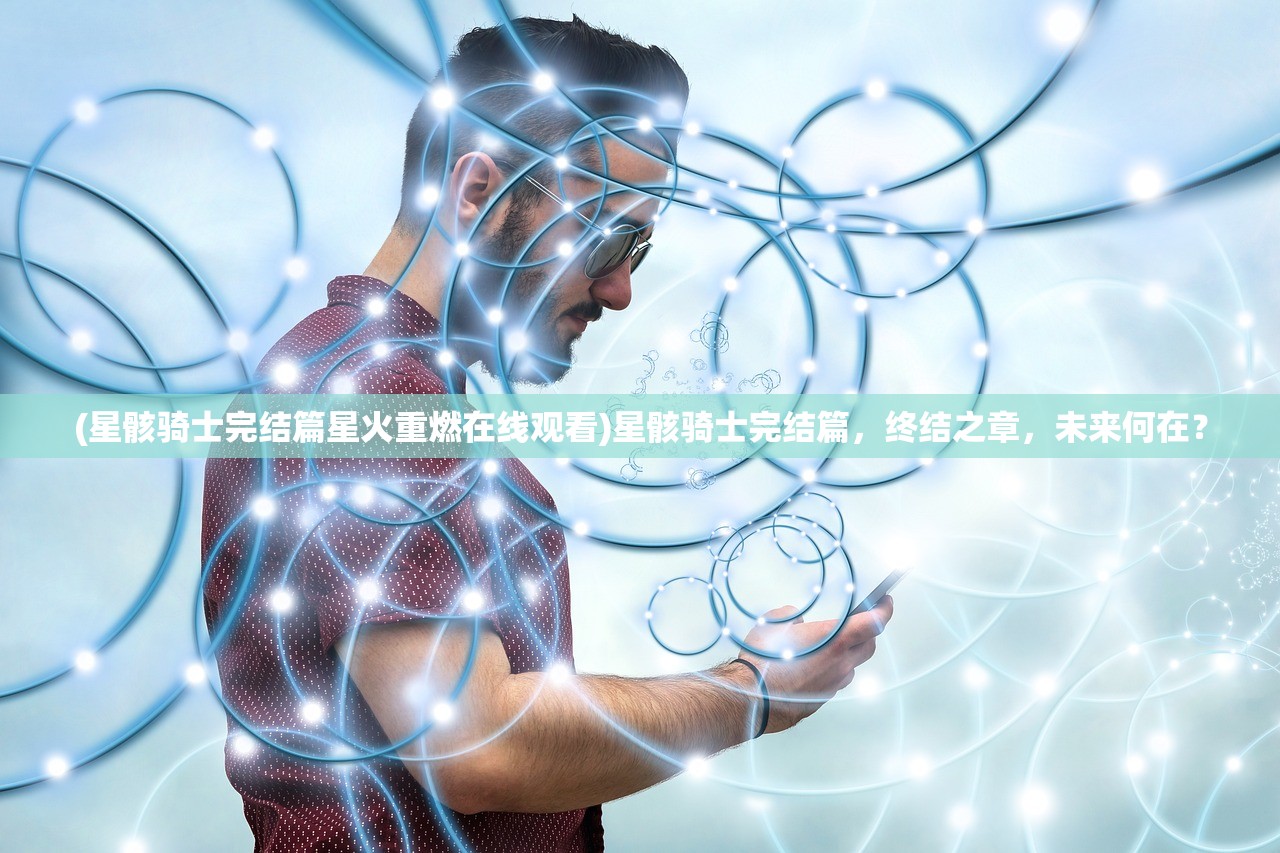 (三国谋定天下零氪职业选择哪个)三国谋定天下零氪职业选择策略分析与常见问答