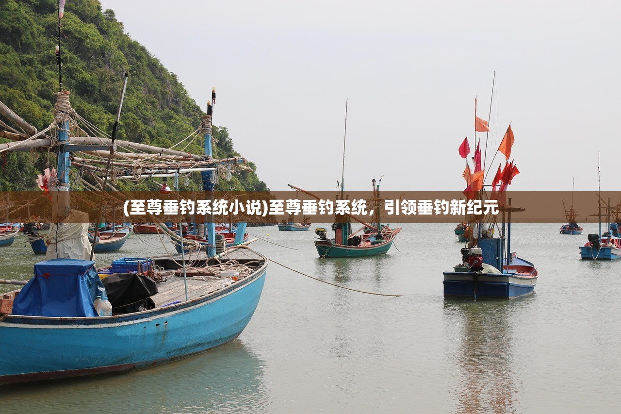 (寻将是什么意思)寻将Online武功搭配攻略及解析