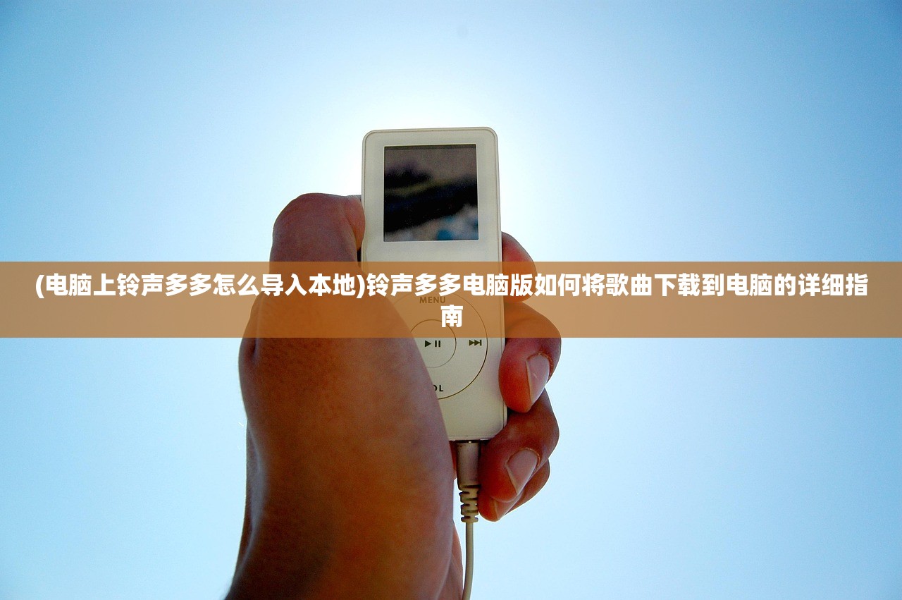 (勇者死了全集免费观看完整版高清)勇者死了，超越传奇的终章与无尽的思考