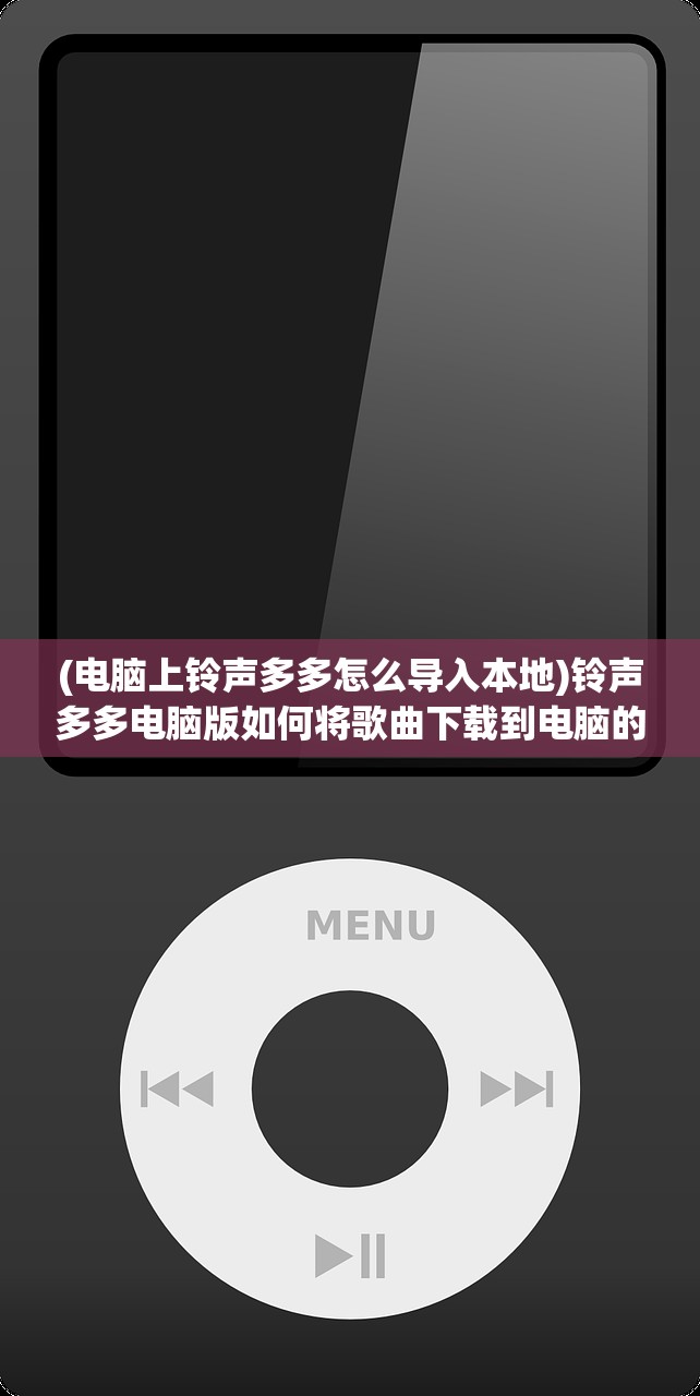 (一拳法师唐三藏)一拳西游唐三藏，传奇之旅与深度解析