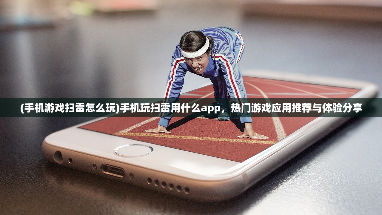 (时空之旅2座位图解)时空之旅2，探索未知维度的新纪元