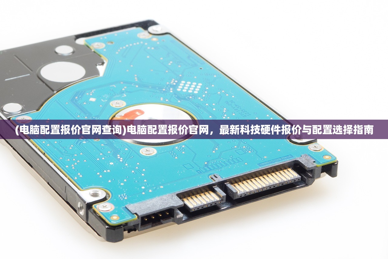(真命手游攻略视频)真命手游攻略大全，从入门到精通