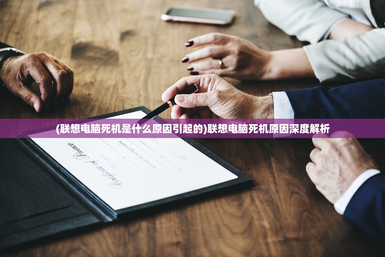 (代号江湖阵容搭配)代号江湖攻略大全及常见问答解析
