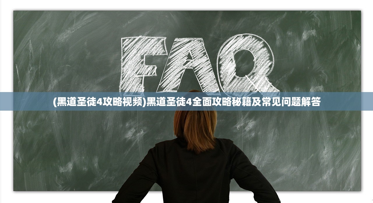 (仙境冒险岛白雪公主下载安装)仙境冒险岛，白雪公主的新征程