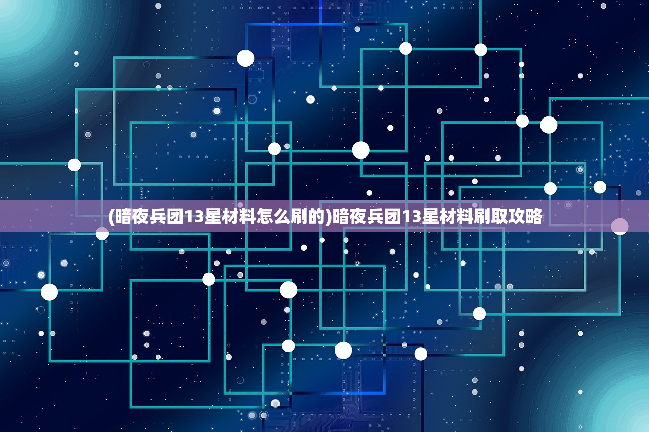 (柴犬侠客表情包图片)柴犬侠客表情包，萌态与侠气的完美结合