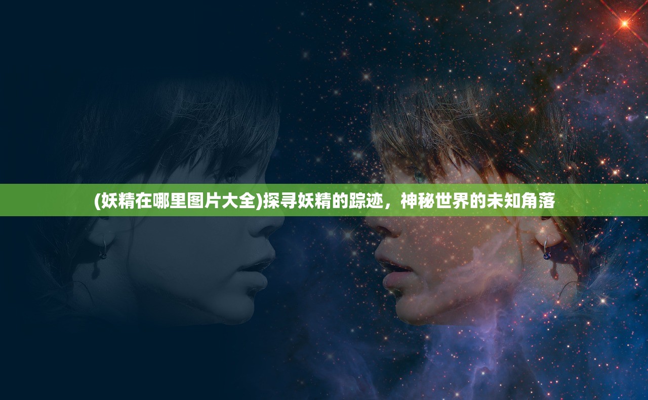 (末日生存法则by一坨薯饼全文阅读)末日生存，挑战与策略