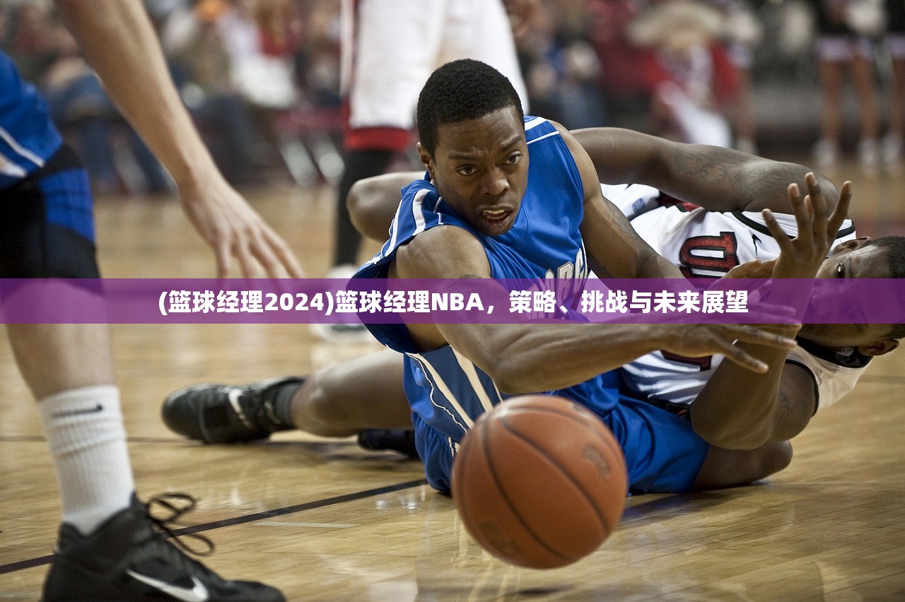(暴走枪战无限钻石无限金币无限图纸)暴走枪战，热血战斗与策略对决的完美结合