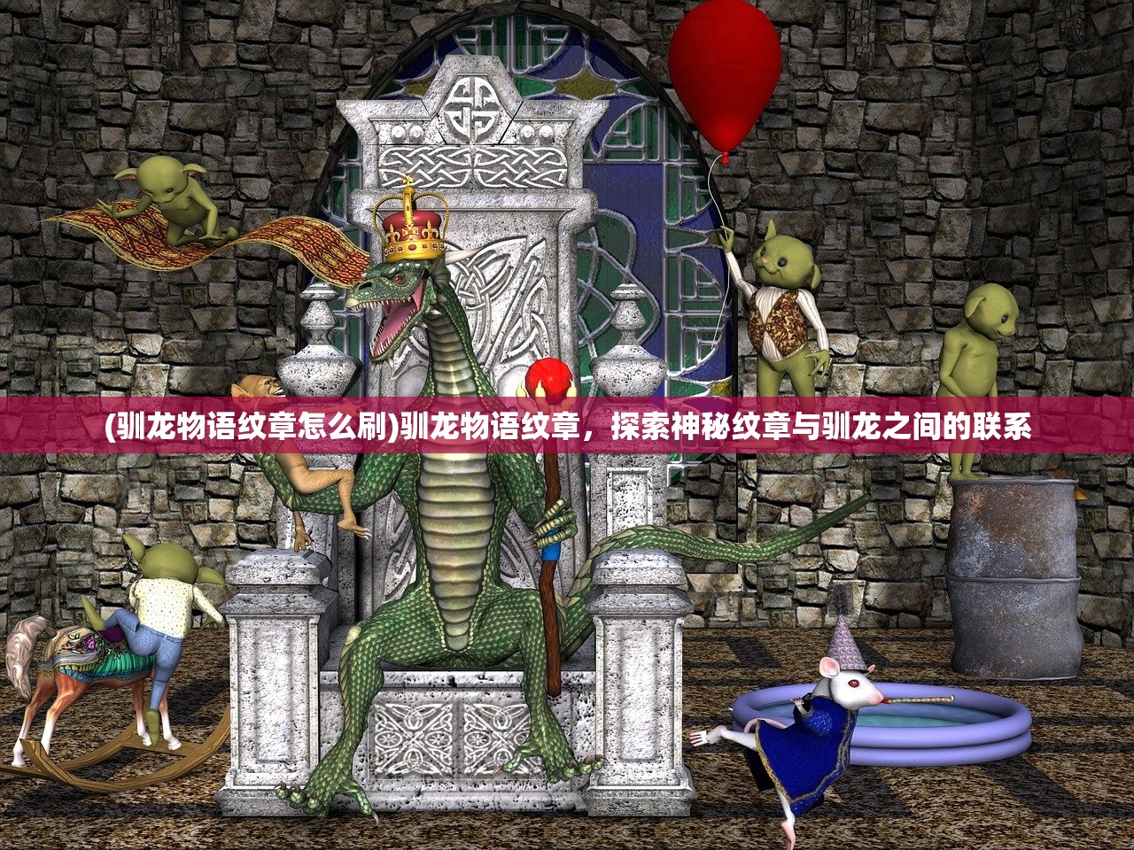 (合体双修宁凡日御千女TXT全集下载)合体双修宁凡日御千女，神秘的修炼之道与多元视角下的解读