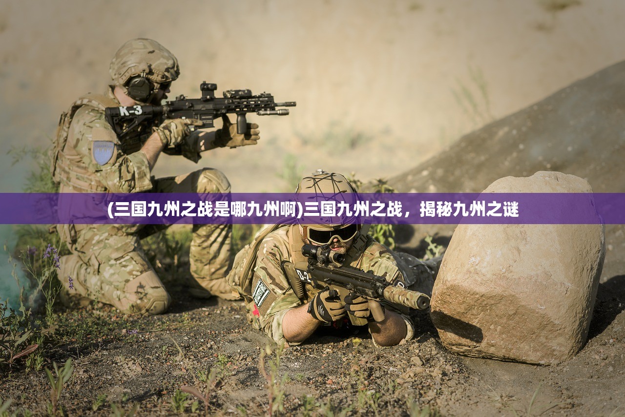 (烈火皇城官网)烈火皇城2024开服，新篇章的开启与期待