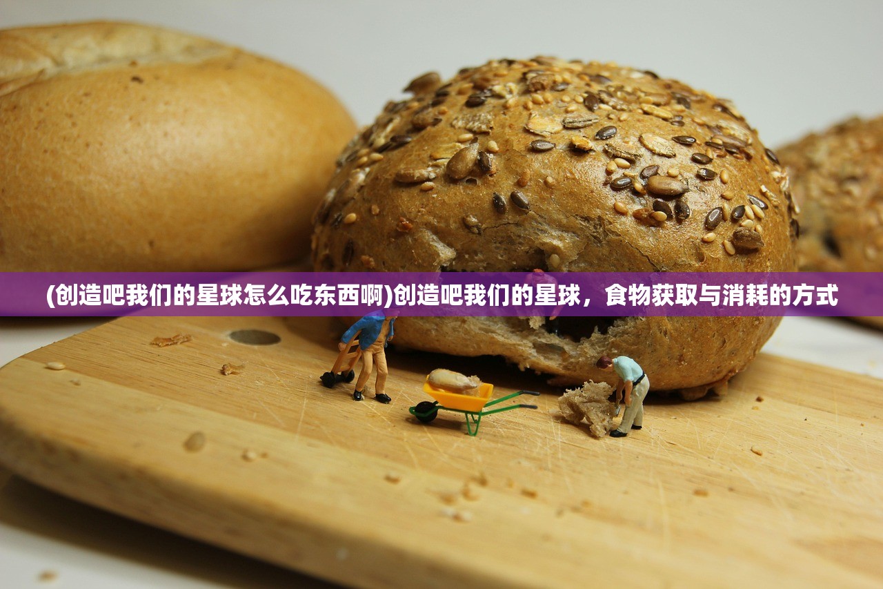 (烈火皇城官网)烈火皇城2024开服，新篇章的开启与期待