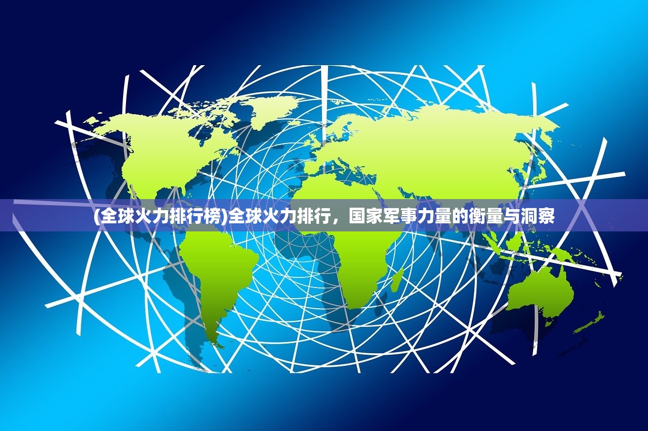 (qq炫舞最新版)QQ炫舞1.8.9官方，全新体验与独特魅力解析