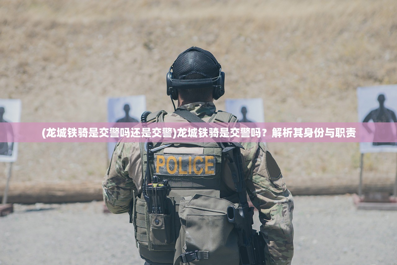 (烈火皇城官网)烈火皇城2024开服，新篇章的开启与期待