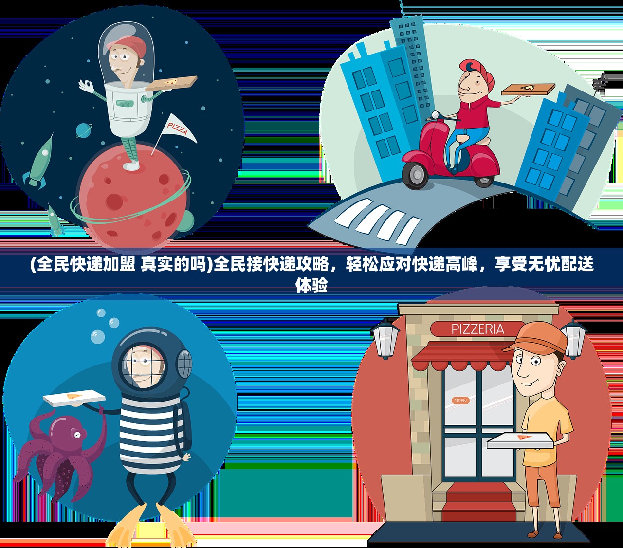 (巫师血脉 笔趣阁无弹窗)巫师血脉，探寻神秘力量的笔趣阁故事