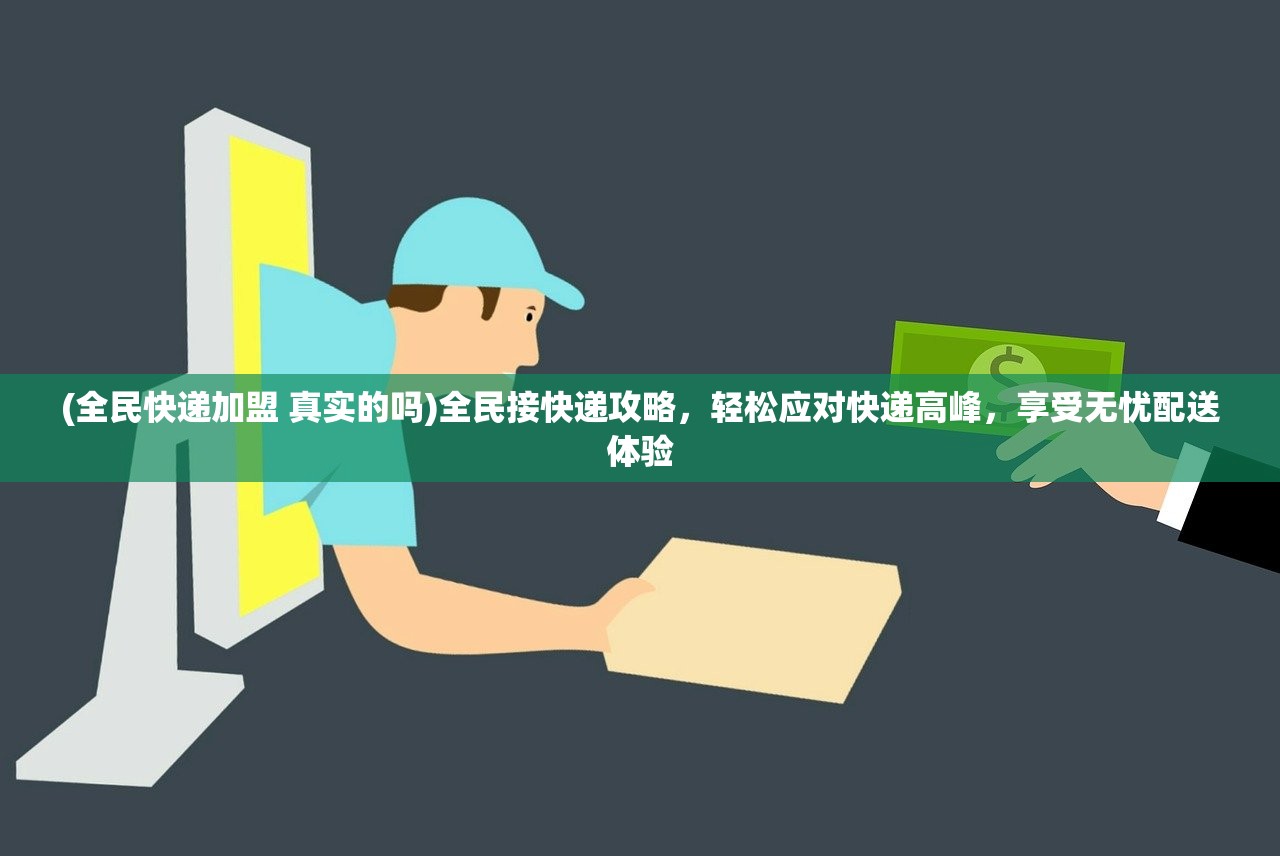 (匠木17)匠木正版官方，探索游戏世界的匠心之作