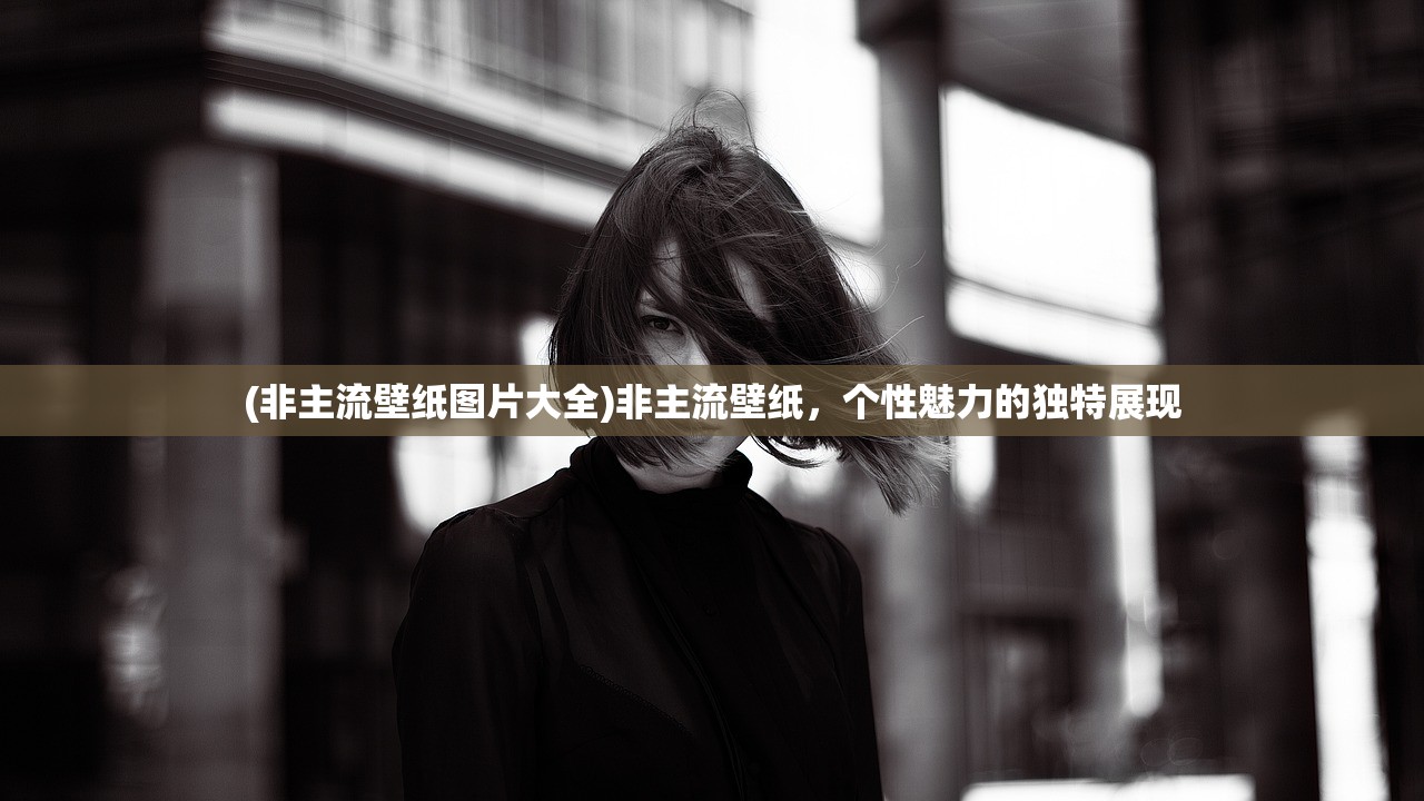(旷野之狩怎么能进去一个房间)旷野之狩进入攻略，全方位解析与常见问答