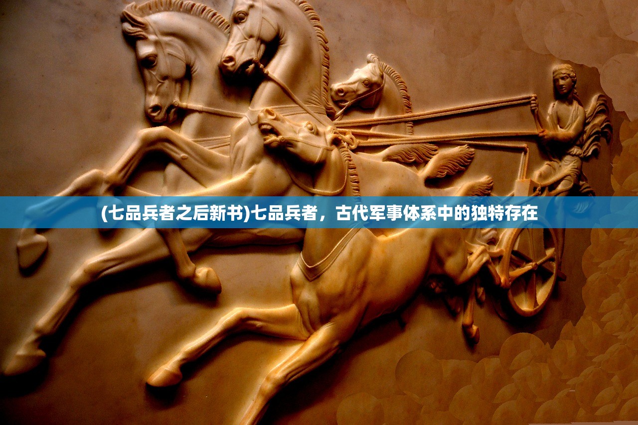 (决战白日门手游官网)决战白日门手游，深入解析与玩家指南