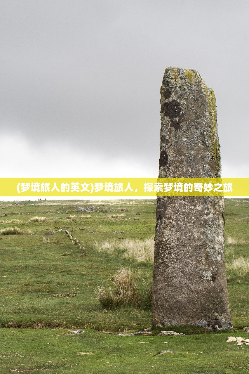 (圣斗士星矢重生2兑换码)圣斗士星矢重生2，新篇章的热血挑战与期待